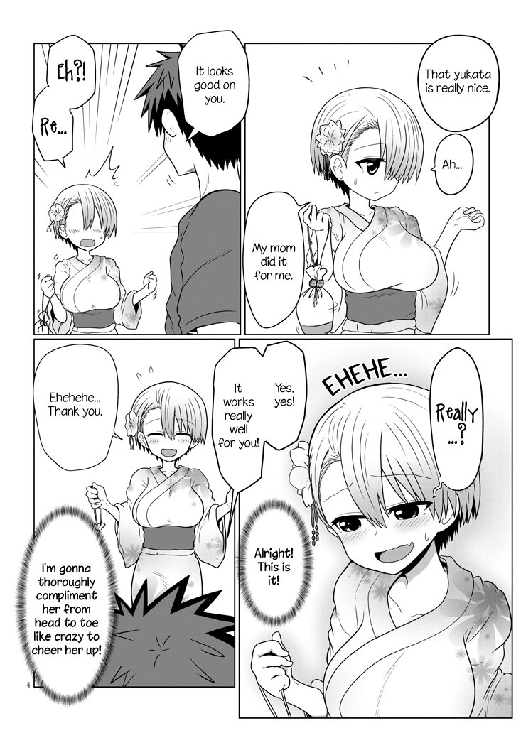 Uzaki-chan Wants to Hang Out! - Chapter 23 - Page 4