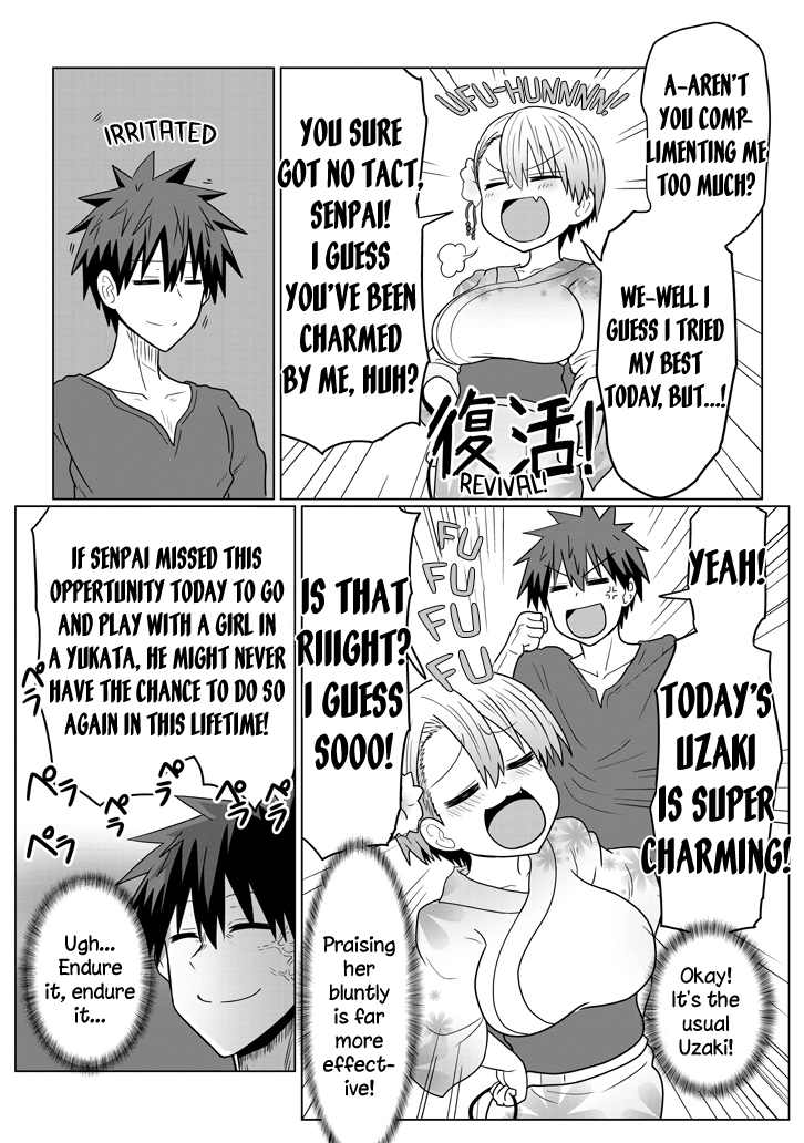 Uzaki-chan Wants to Hang Out! - Chapter 23 - Page 6