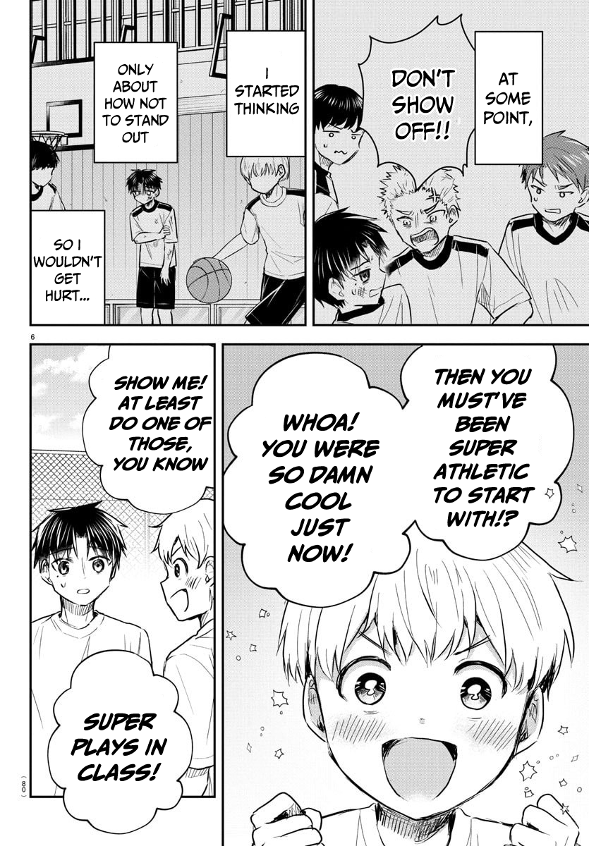 You Are a Four-Leaf Clover - Chapter 52 - Page 7