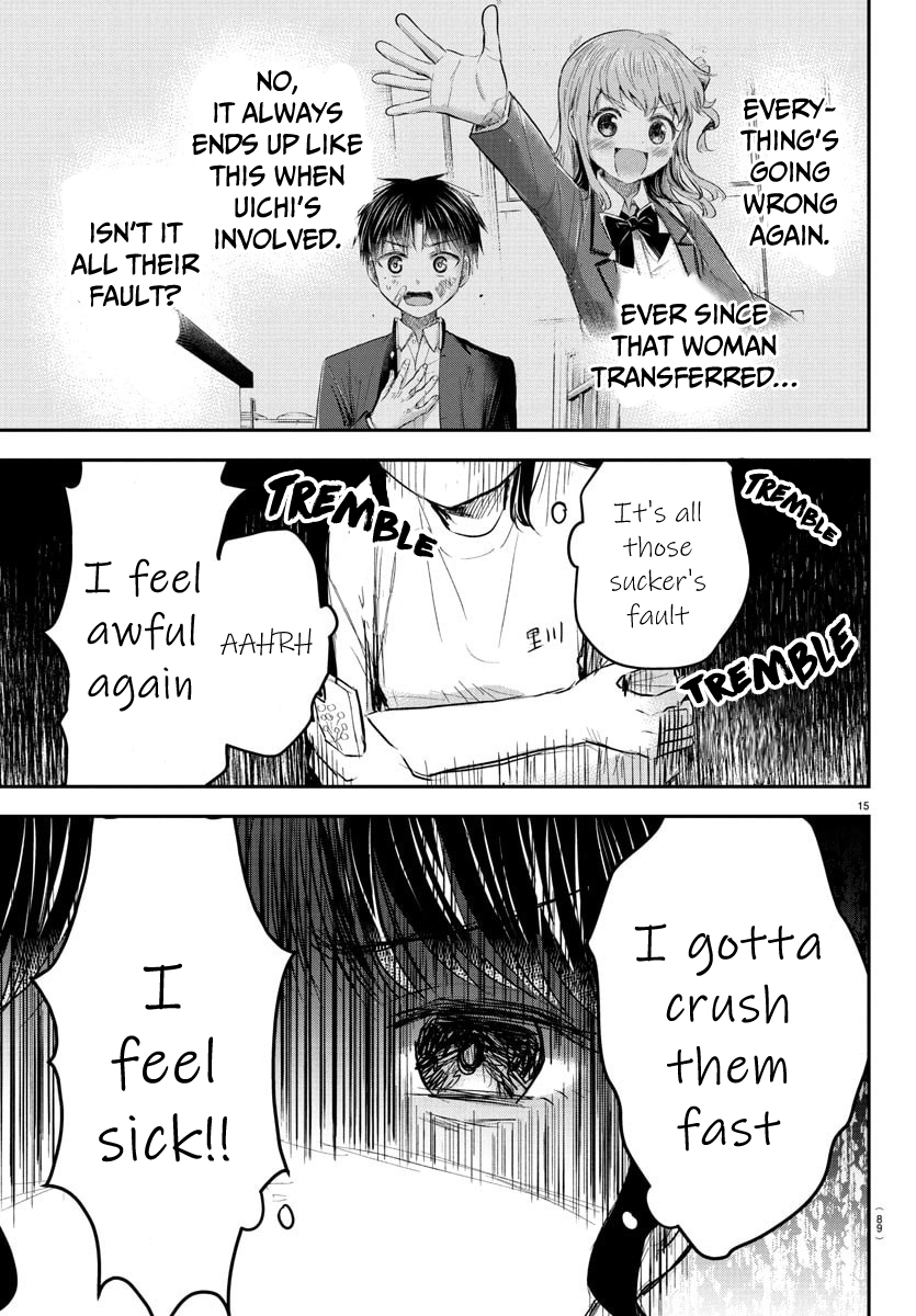 You Are a Four-Leaf Clover - Chapter 52 - Page 16