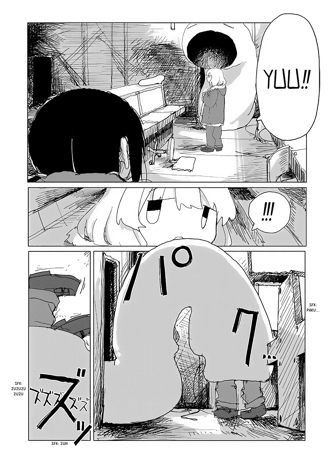 Girls' Last Tour - Chapter 29 - Page 5