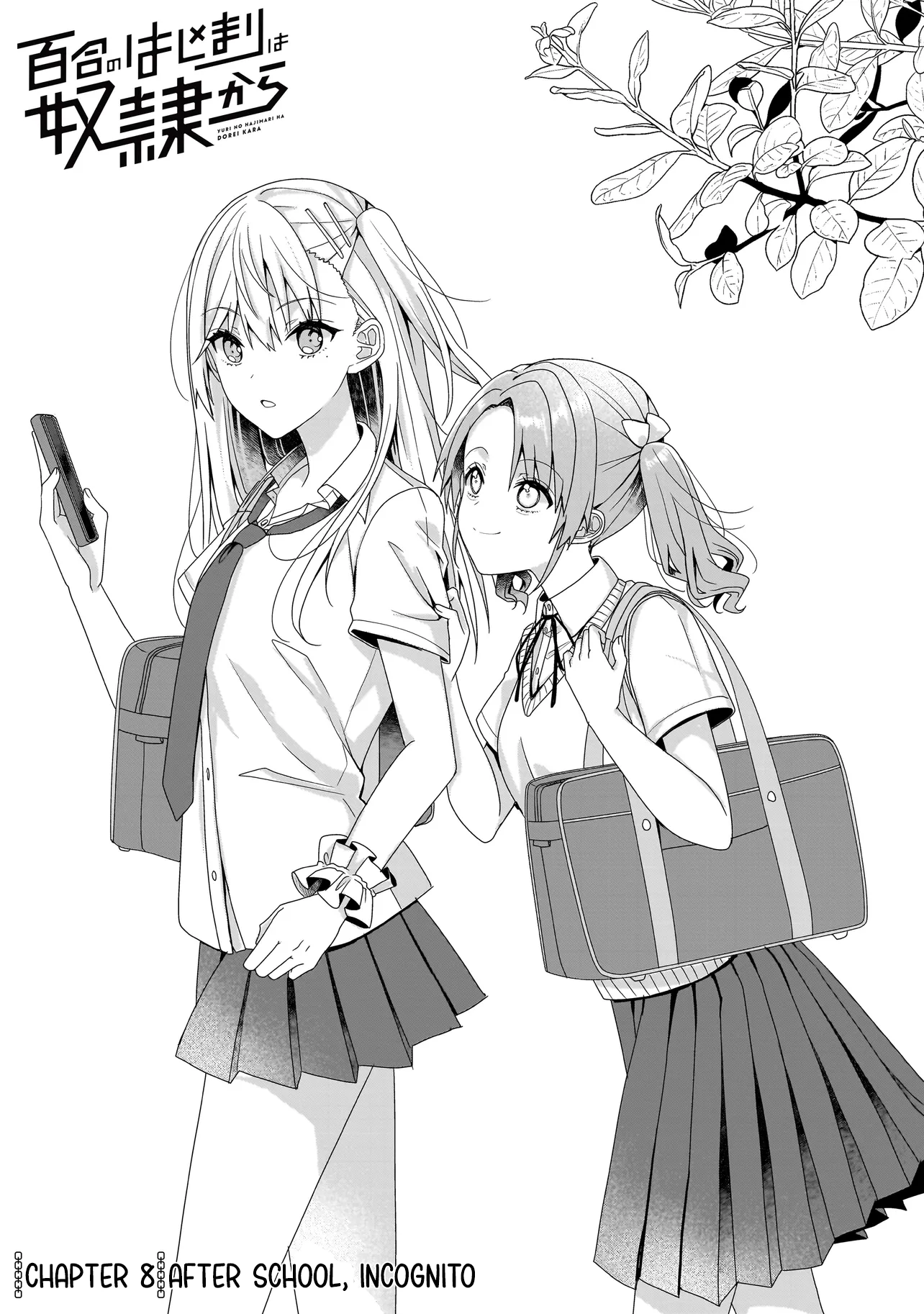 My Yuri Started with Slavery - Chapter 8.1 - Page 1