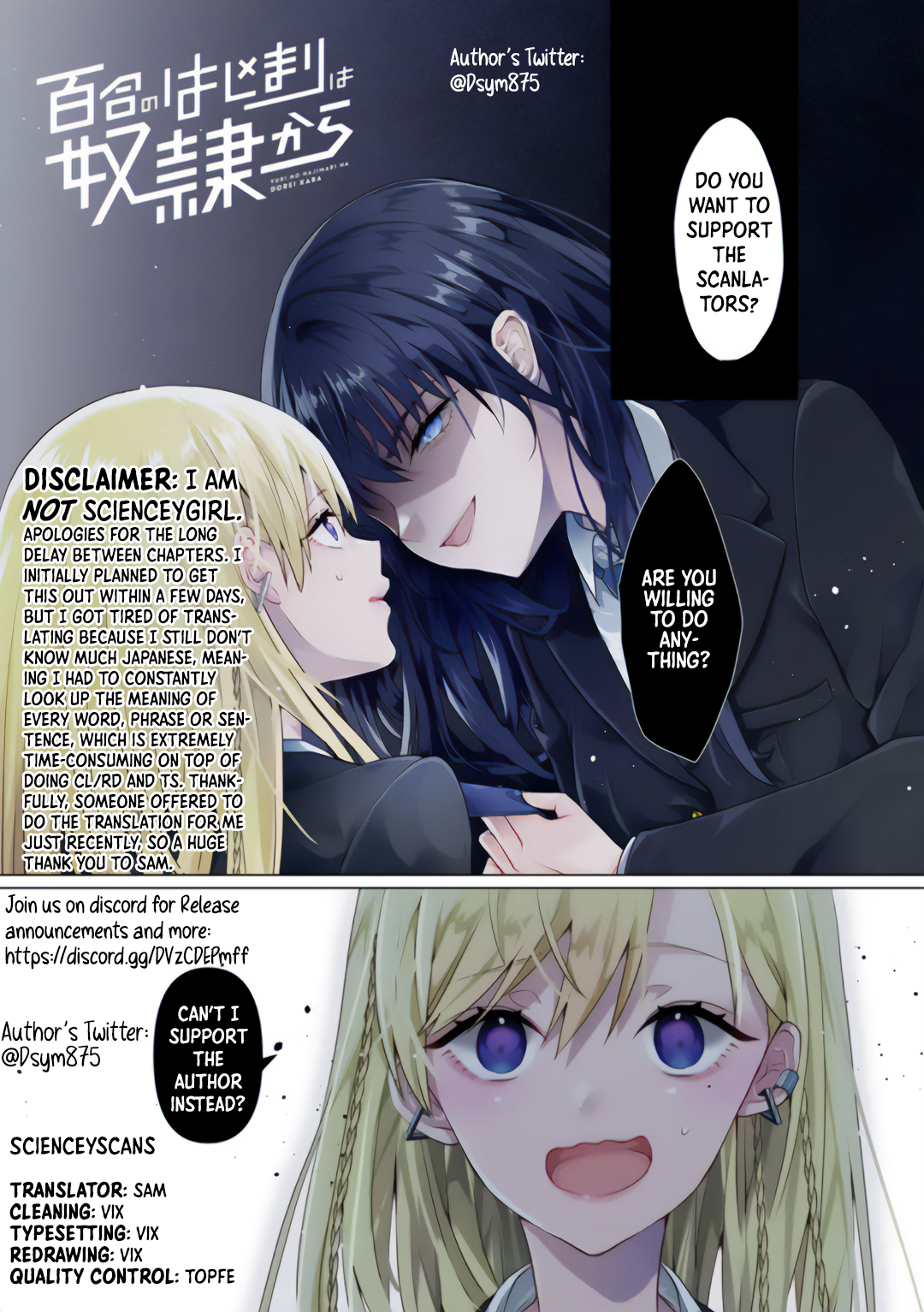 My Yuri Started with Slavery - Chapter 8.1 - Page 18