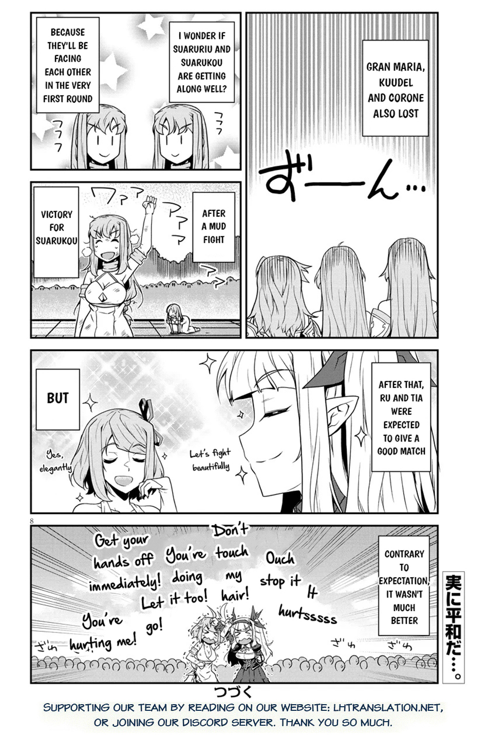 Farming Life in Another World - Chapter 280 - Page 9