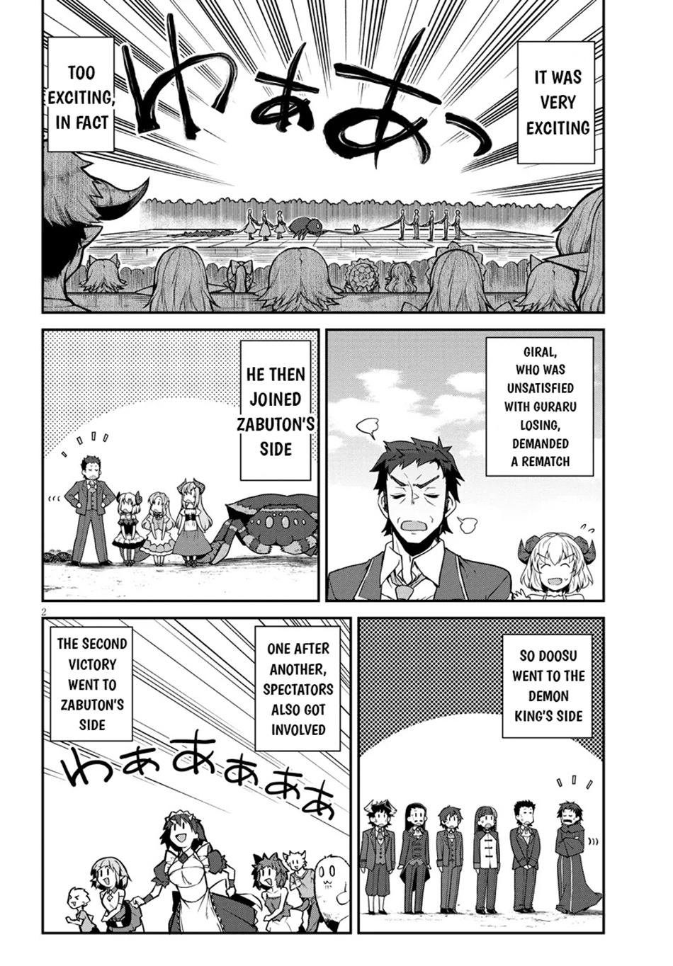 Farming Life in Another World - Chapter 280 - Page 3