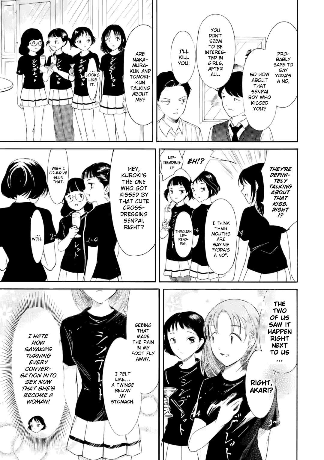 No Matter How I Look at It, It's You Guys' Fault I'm Not Popular! - Chapter 239.1 - Page 5