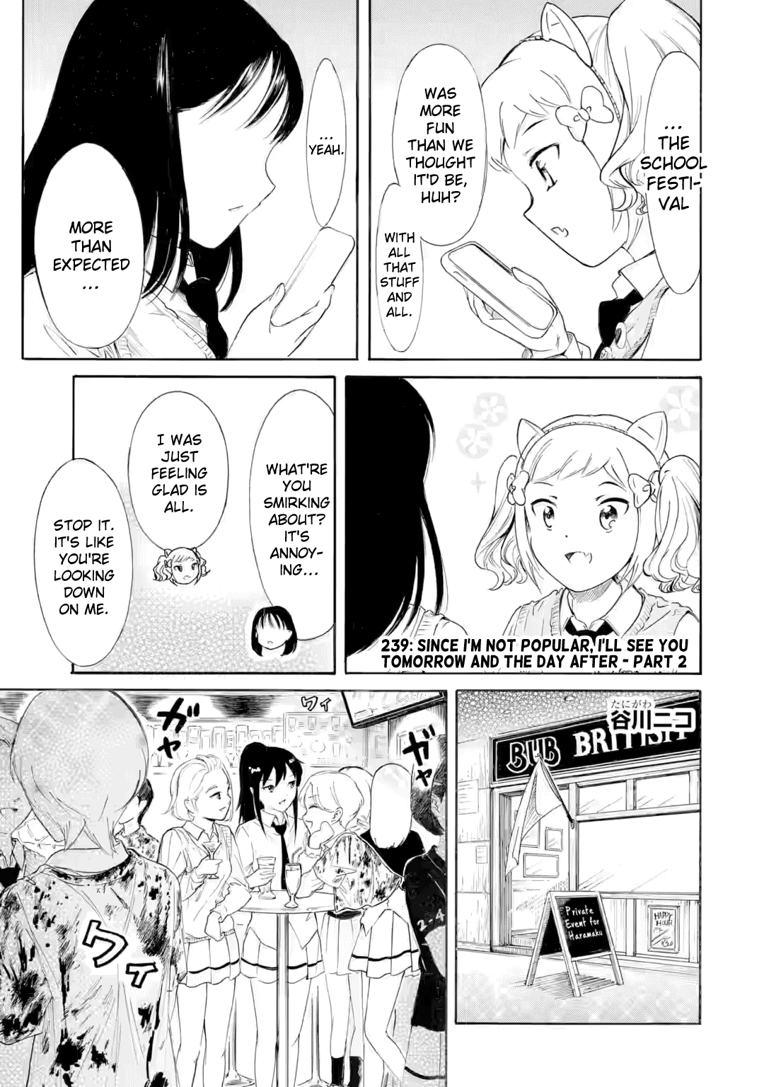 No Matter How I Look at It, It's You Guys' Fault I'm Not Popular! - Chapter 239.1 - Page 1