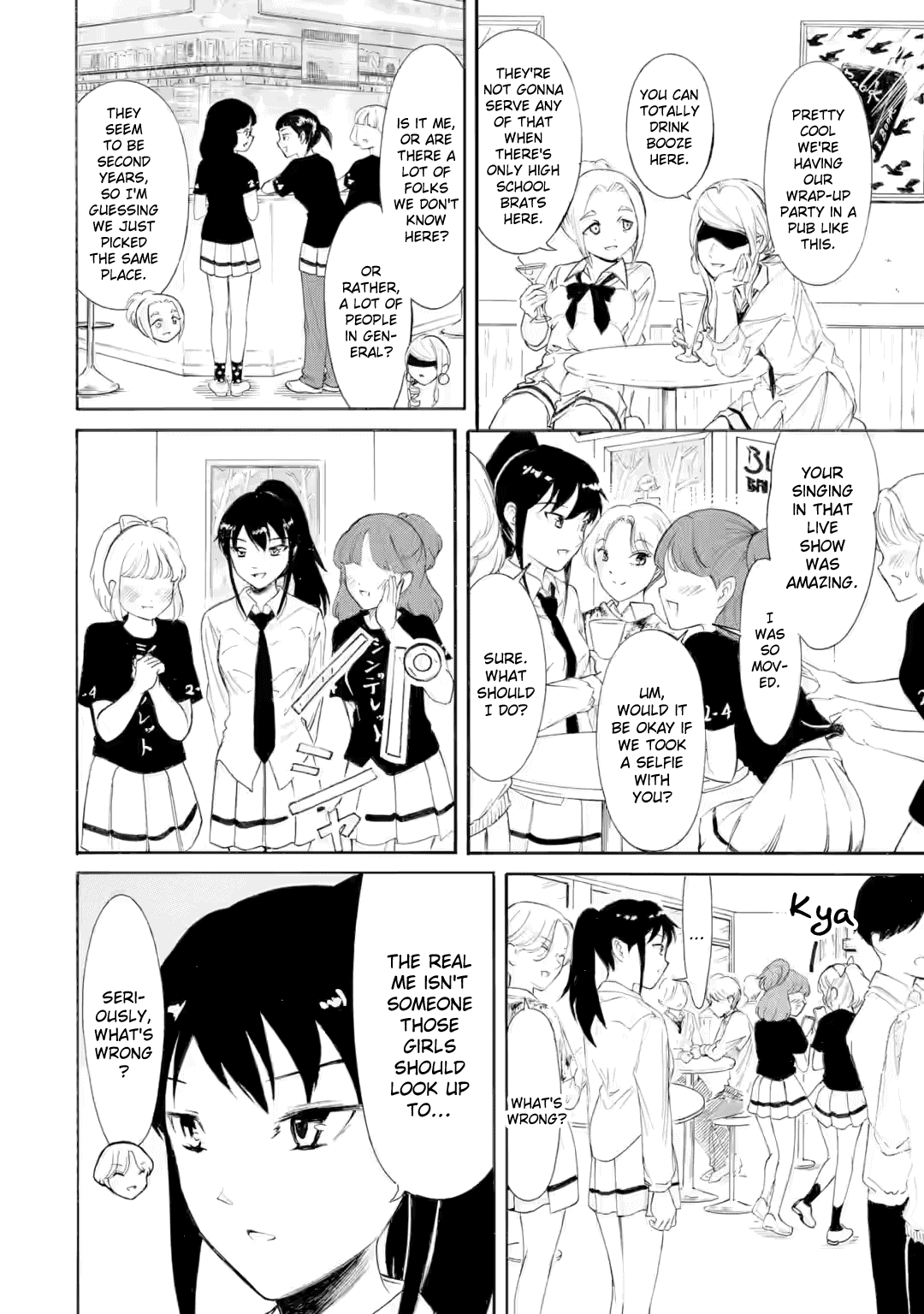 No Matter How I Look at It, It's You Guys' Fault I'm Not Popular! - Chapter 239.1 - Page 2