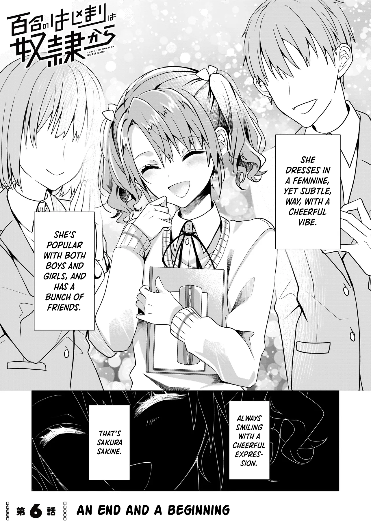 My Yuri Started with Slavery - Chapter 6.1 - Page 1