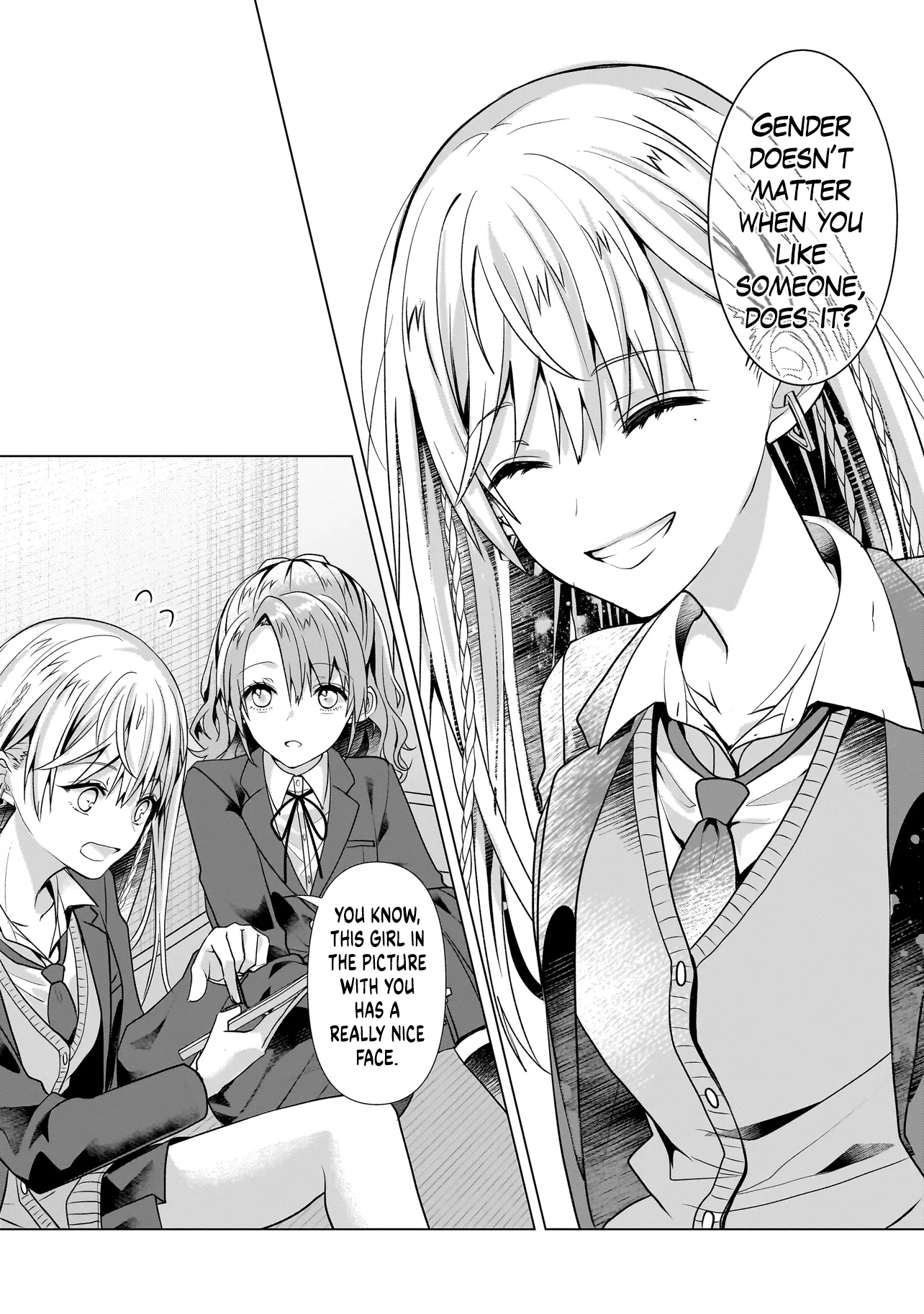 My Yuri Started with Slavery - Chapter 6.1 - Page 22