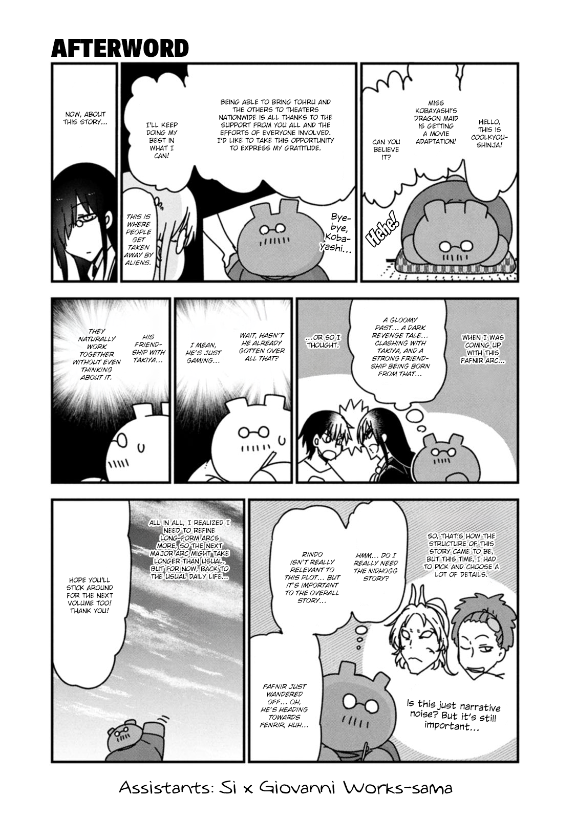 Miss Kobayashi's Dragon Maid - Chapter 152.5 - Page 1