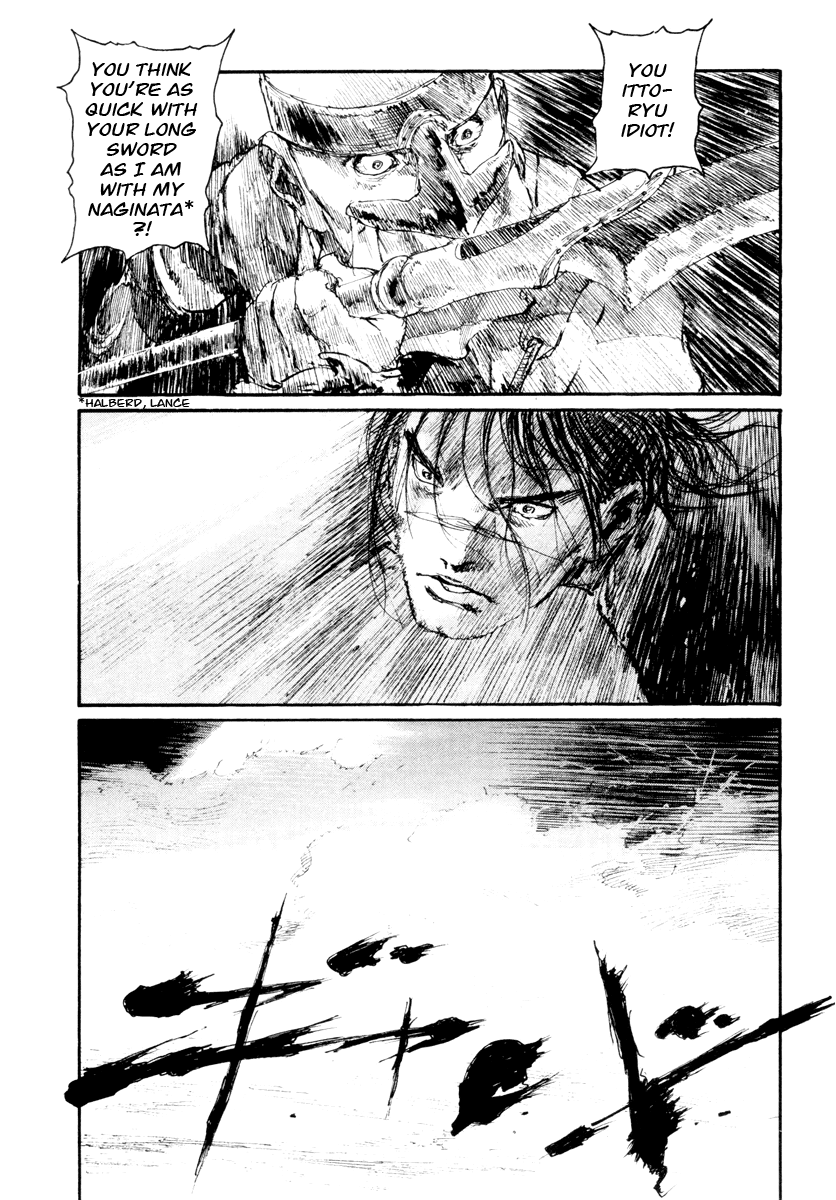 Blade of the Immortal - Chapter 135 - Page 17