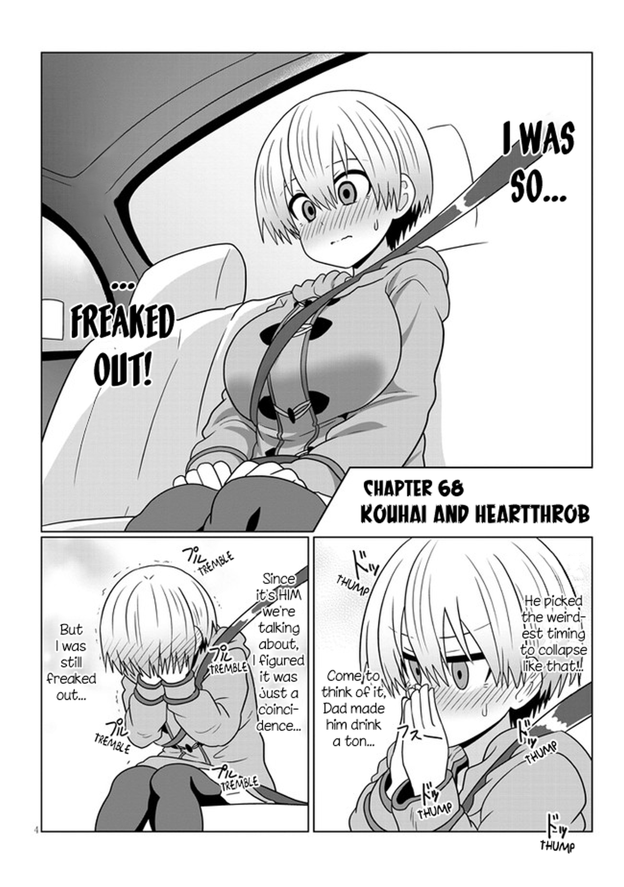 Uzaki-chan Wants to Hang Out! - Chapter 68 - Page 4