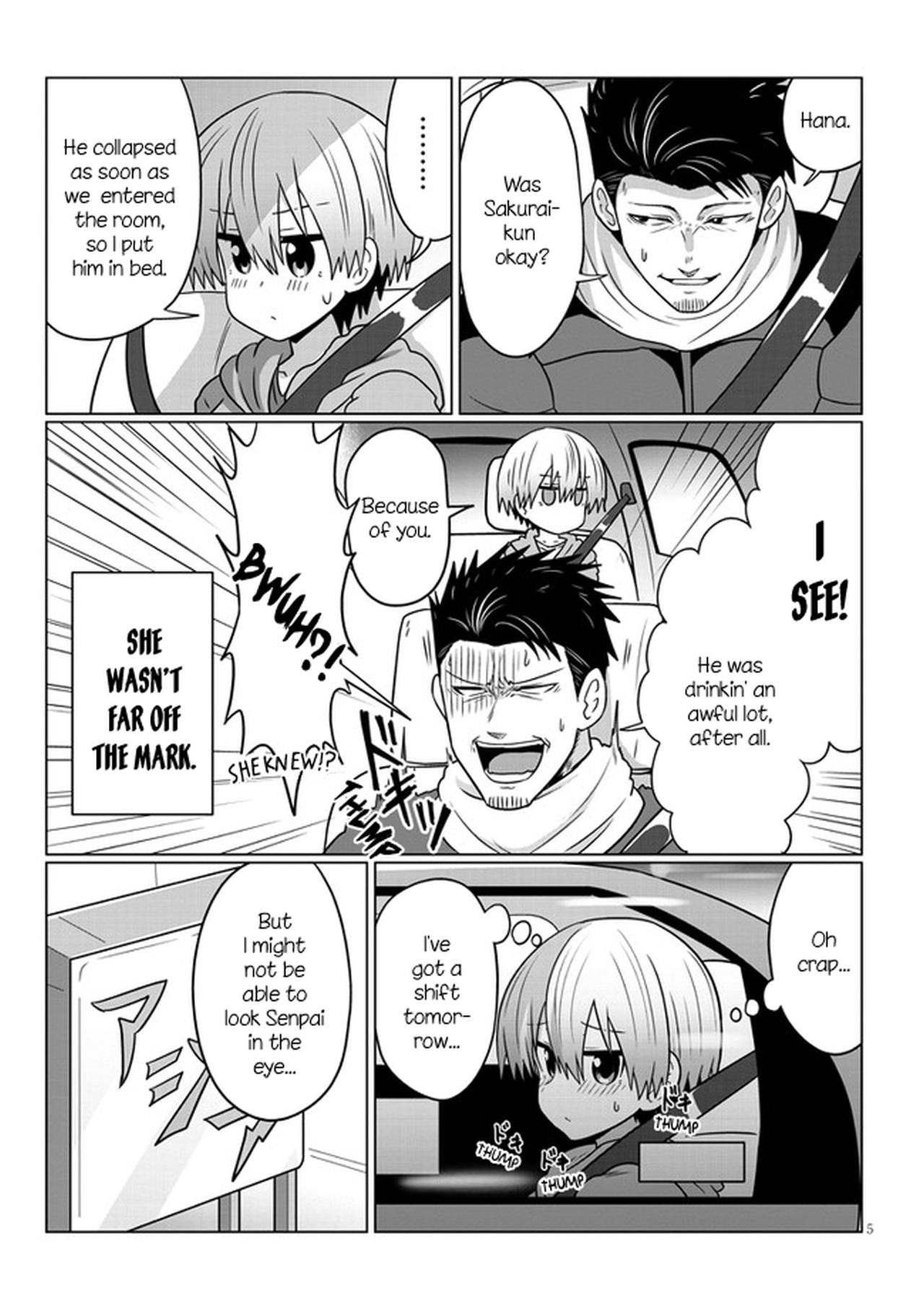 Uzaki-chan Wants to Hang Out! - Chapter 68 - Page 5