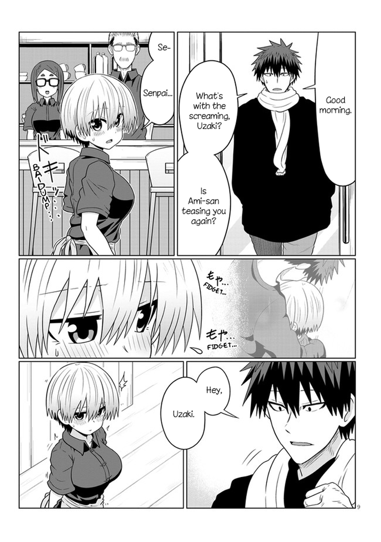 Uzaki-chan Wants to Hang Out! - Chapter 68 - Page 9