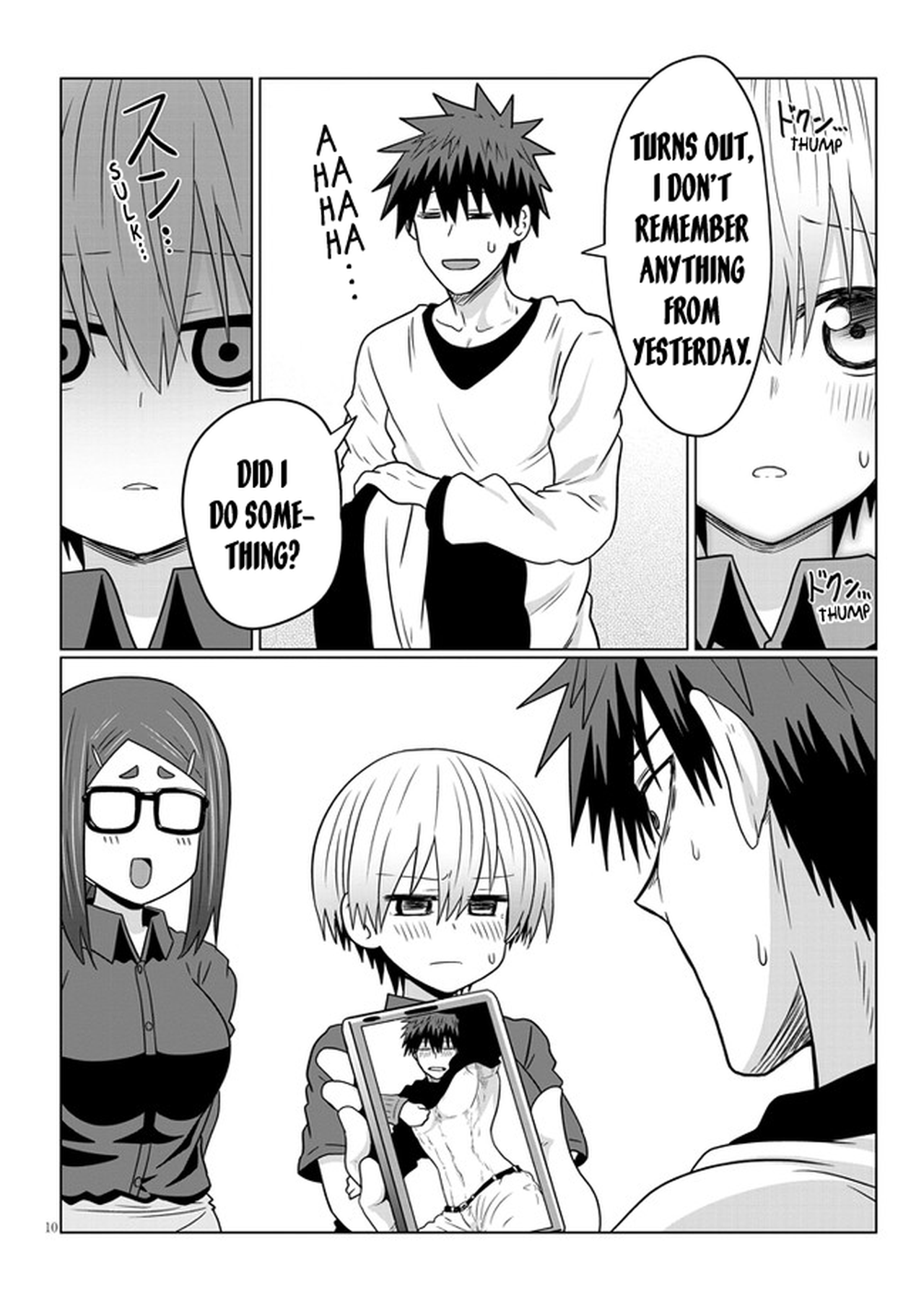 Uzaki-chan Wants to Hang Out! - Chapter 68 - Page 10