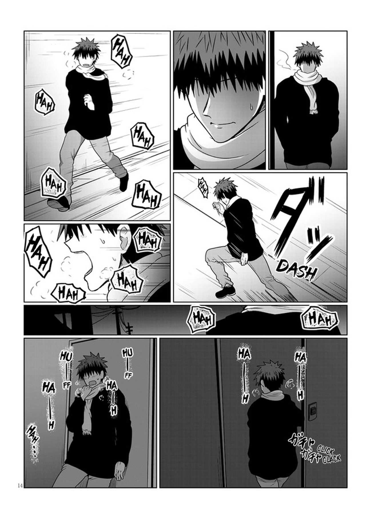 Uzaki-chan Wants to Hang Out! - Chapter 68 - Page 14