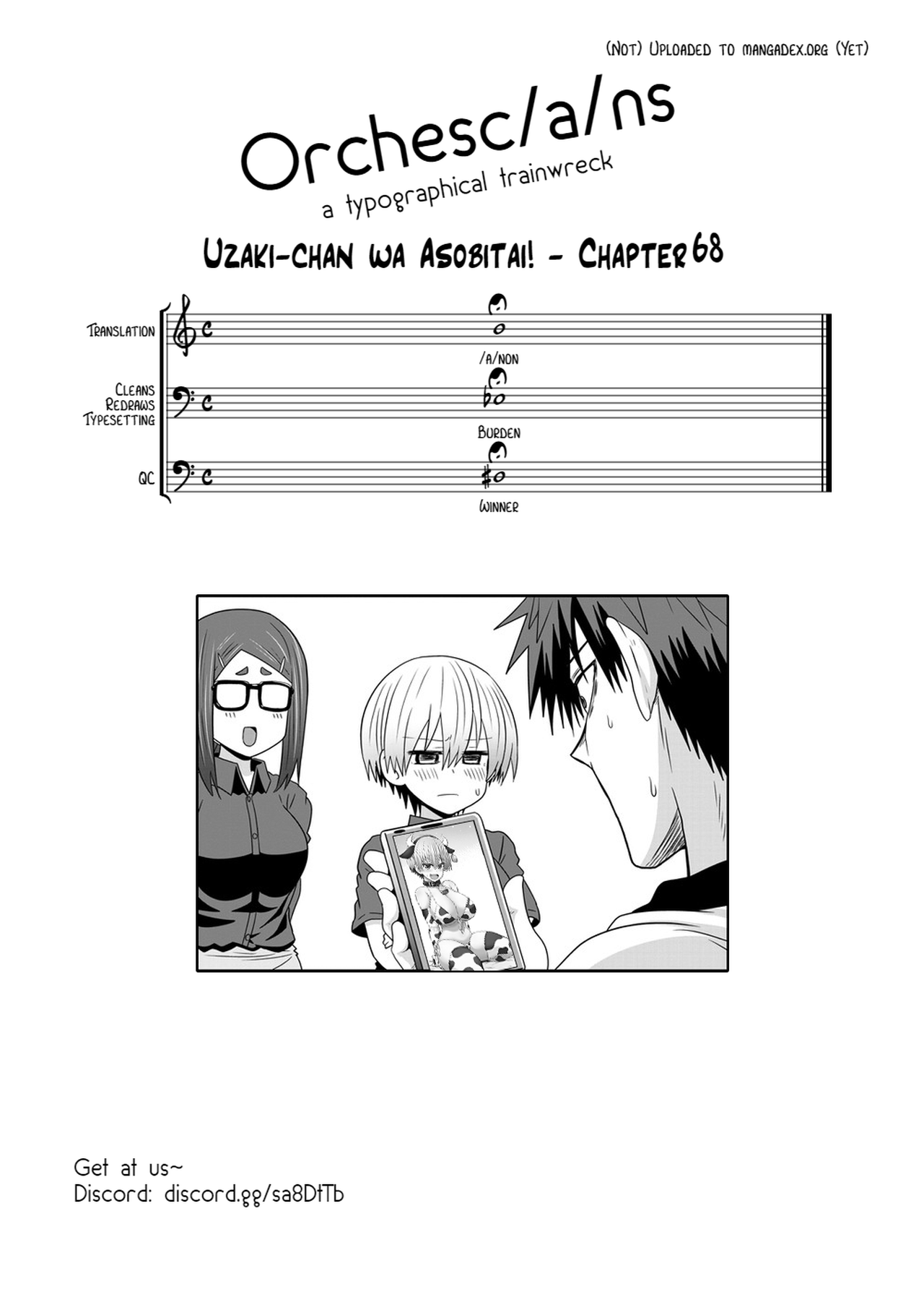 Uzaki-chan Wants to Hang Out! - Chapter 68 - Page 17