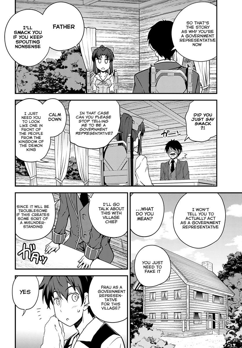 Farming Life in Another World - Chapter 36 - Page 3