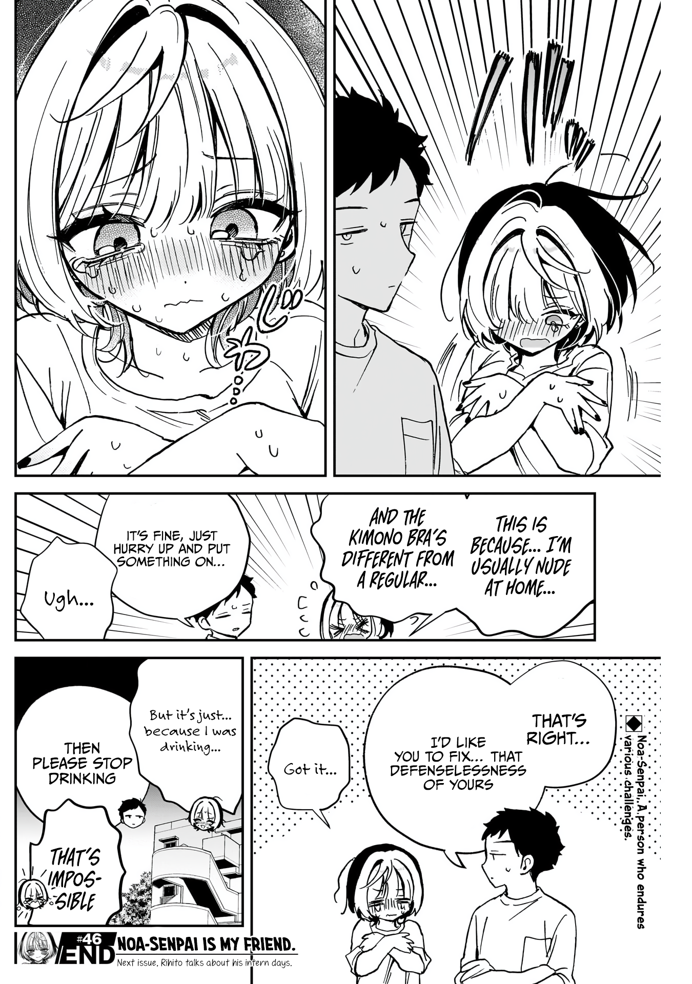 Noa-Senpai is My Friend. - Chapter 46 - Page 19