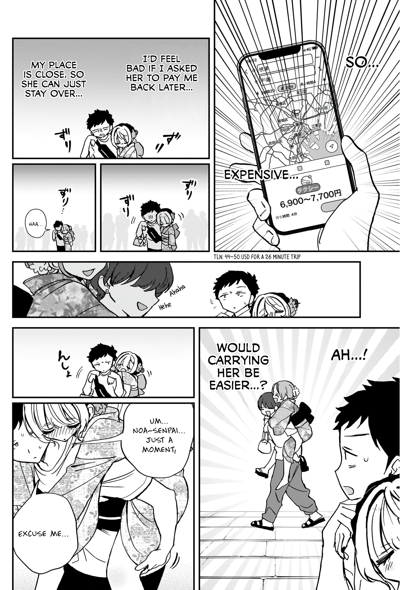 Noa-Senpai is My Friend. - Chapter 46 - Page 3