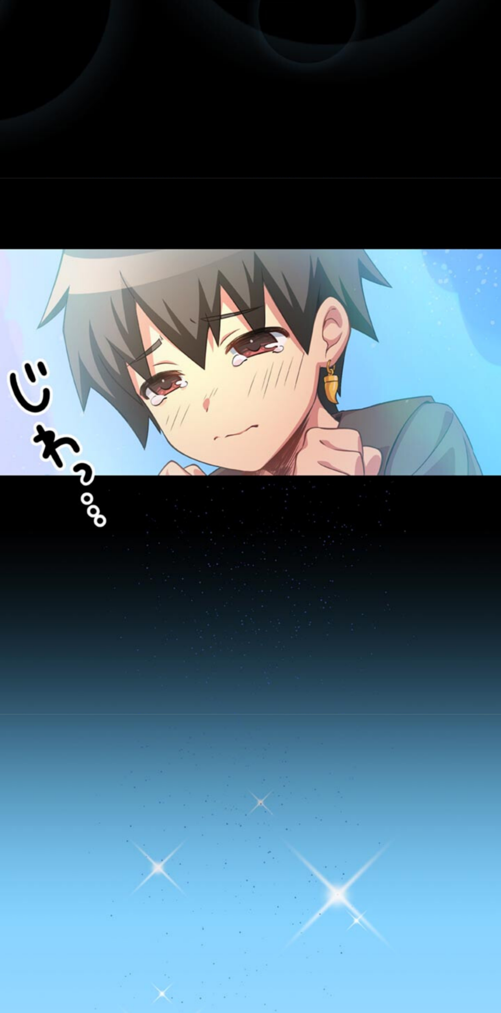 The Boy Raised by the Demon Queen and the Dragon Queen Has No Rival - Chapter 9 - Page 4