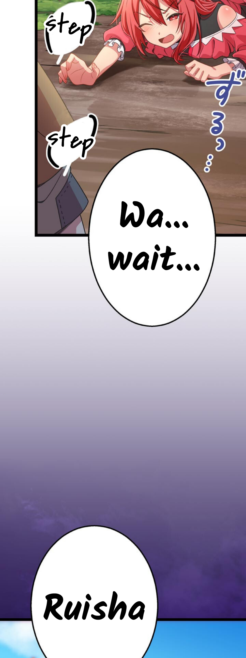 The Boy Raised by the Demon Queen and the Dragon Queen Has No Rival - Chapter 9 - Page 88