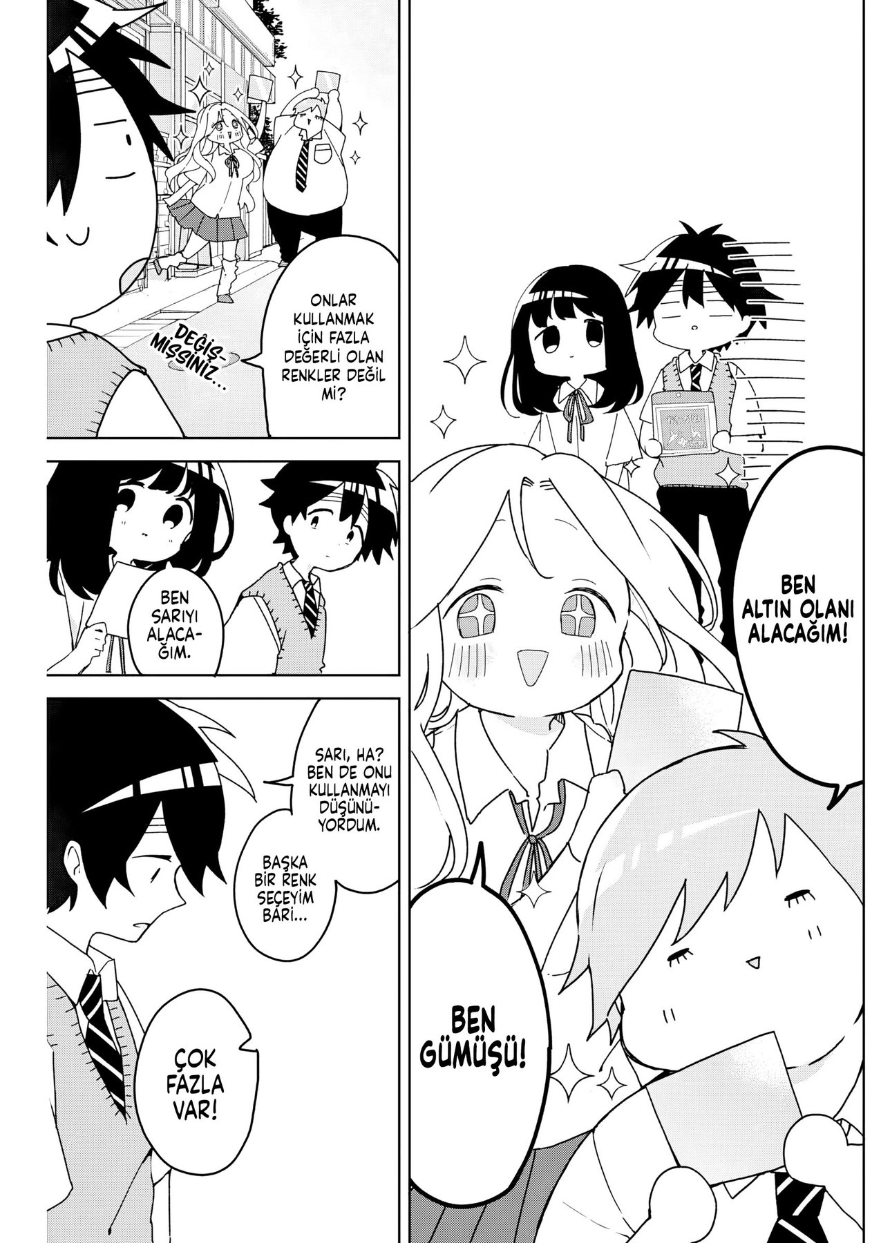 We're J-Just Childhood Friends - Chapter 13 - Page 4