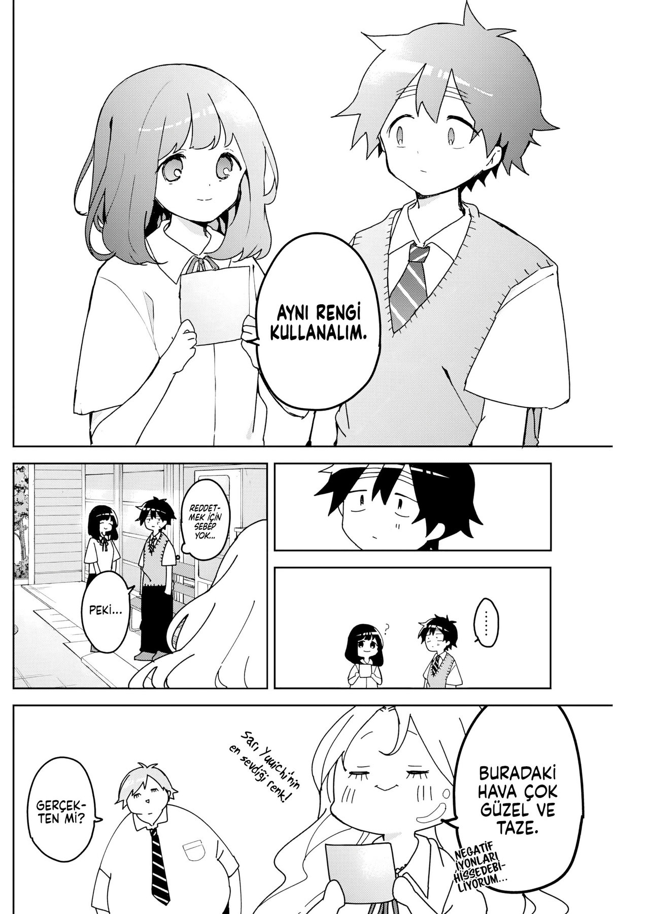We're J-Just Childhood Friends - Chapter 13 - Page 5