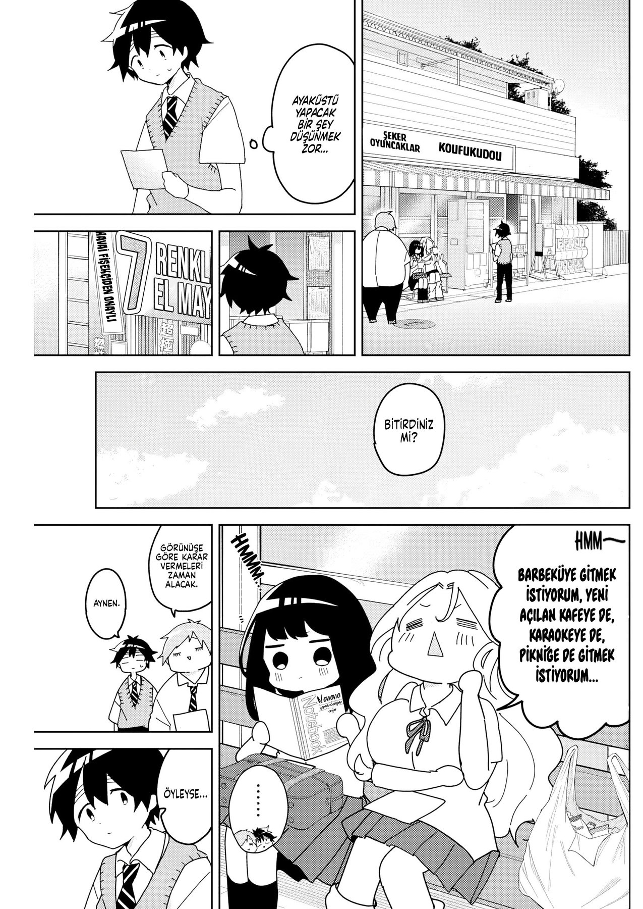 We're J-Just Childhood Friends - Chapter 13 - Page 6