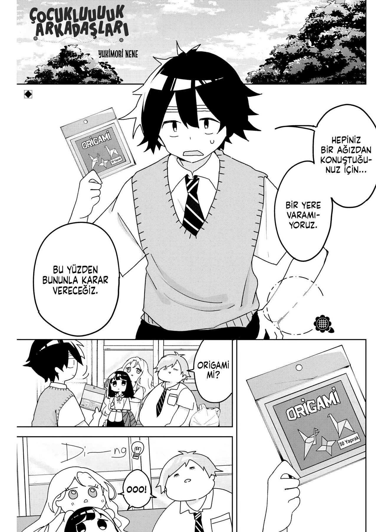 We're J-Just Childhood Friends - Chapter 13 - Page 2