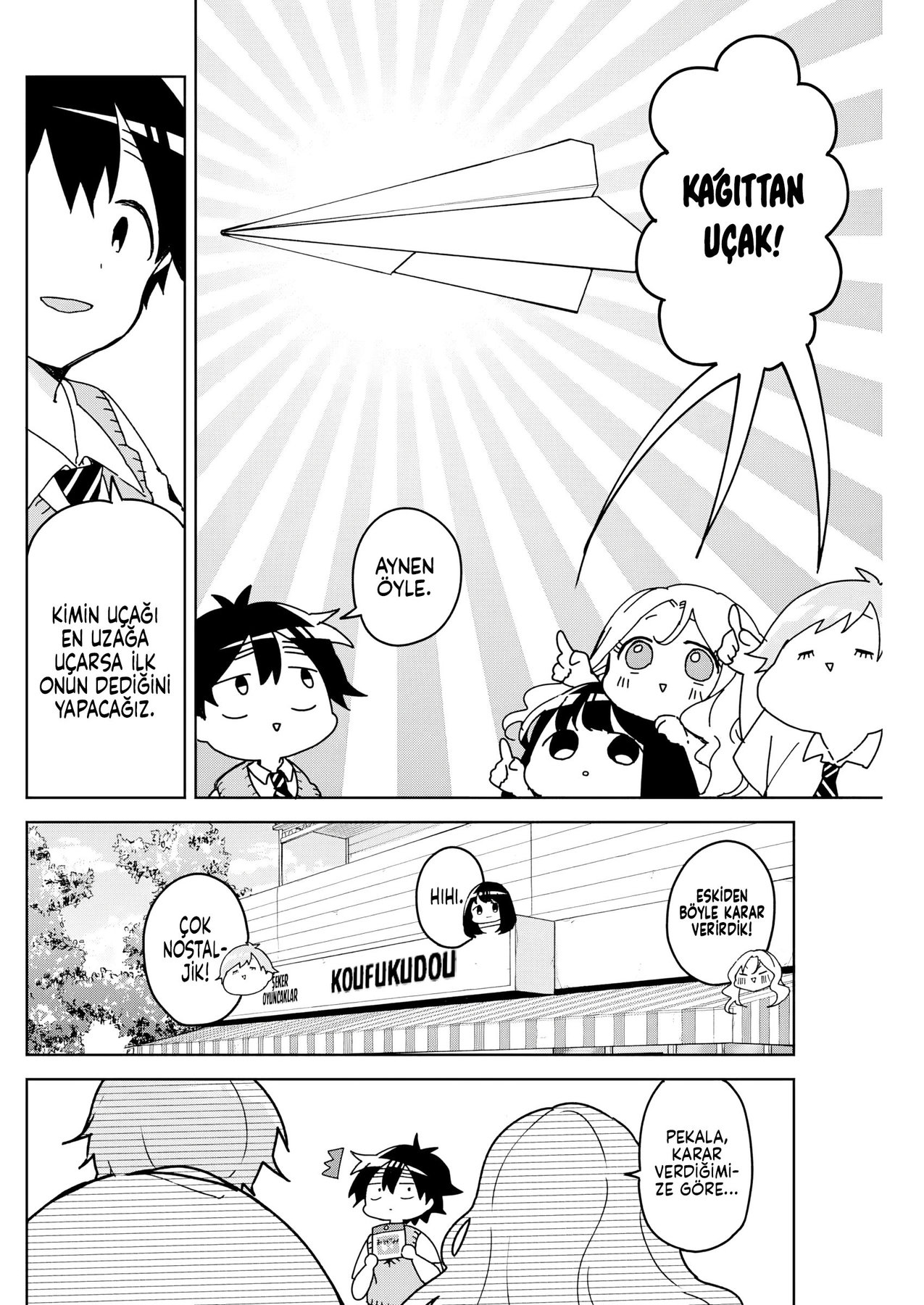 We're J-Just Childhood Friends - Chapter 13 - Page 3
