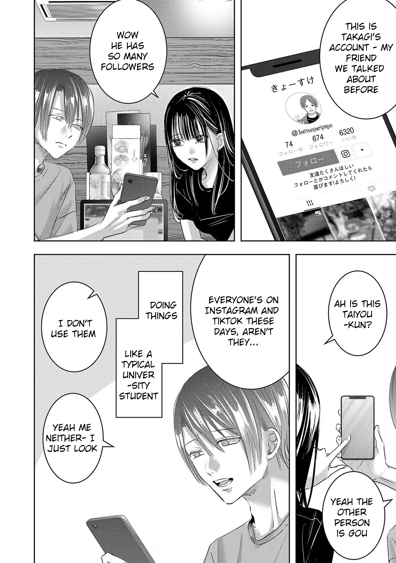 Tomorrow, I Will Be Someone's Girlfriend - Chapter 181 - Page 6