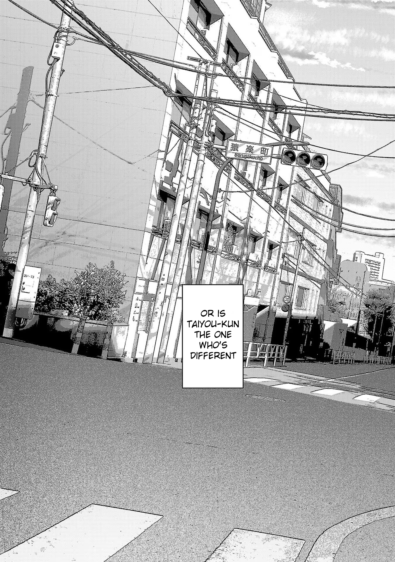 Tomorrow, I Will Be Someone's Girlfriend - Chapter 181 - Page 13