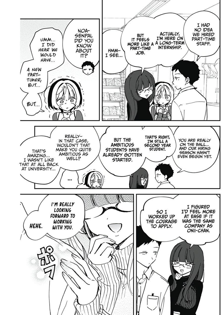 Noa-Senpai is My Friend. - Chapter 69 - Page 6