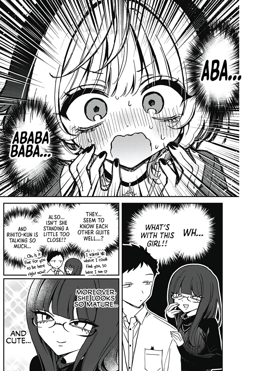 Noa-Senpai is My Friend. - Chapter 69 - Page 7