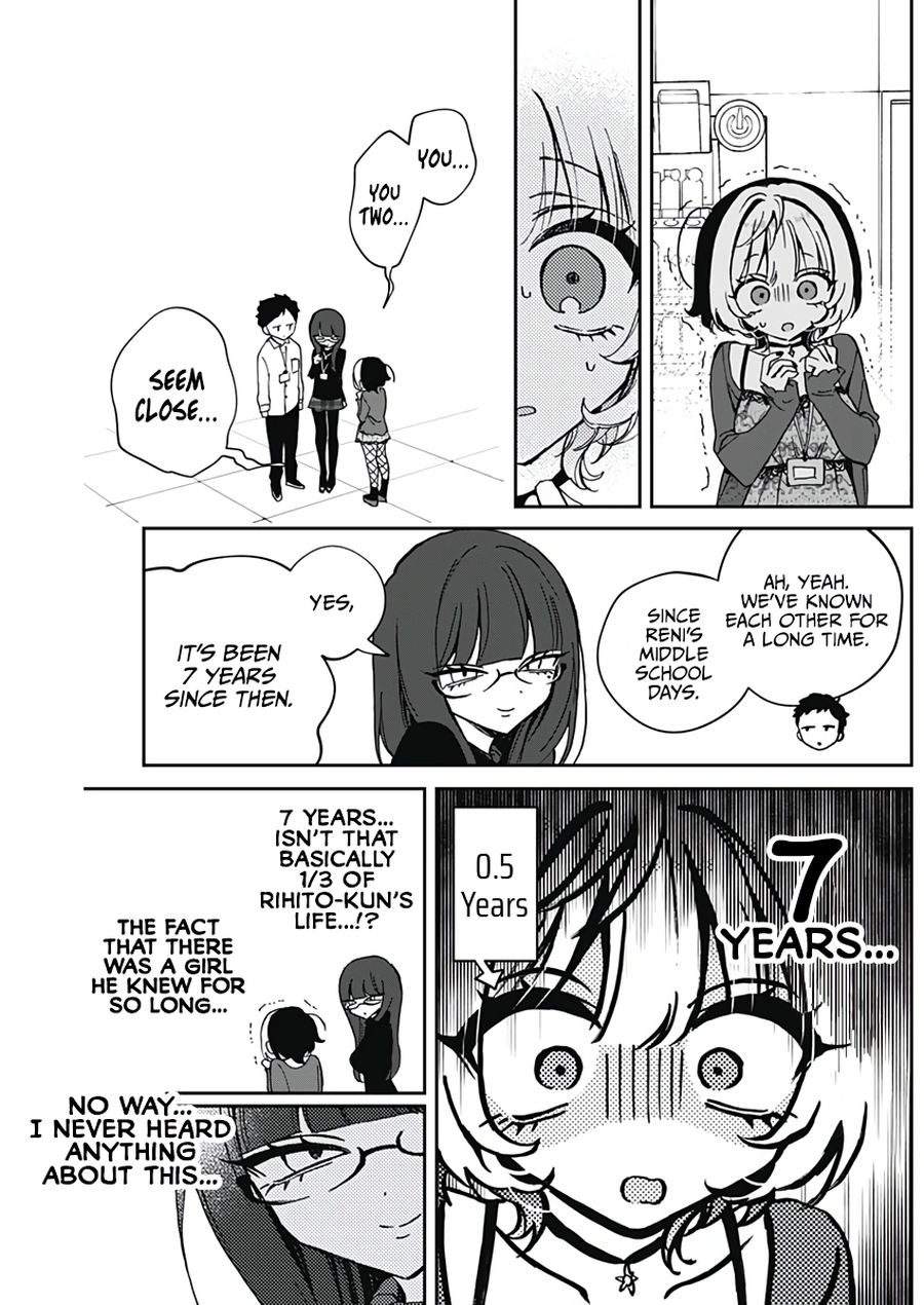 Noa-Senpai is My Friend. - Chapter 69 - Page 8