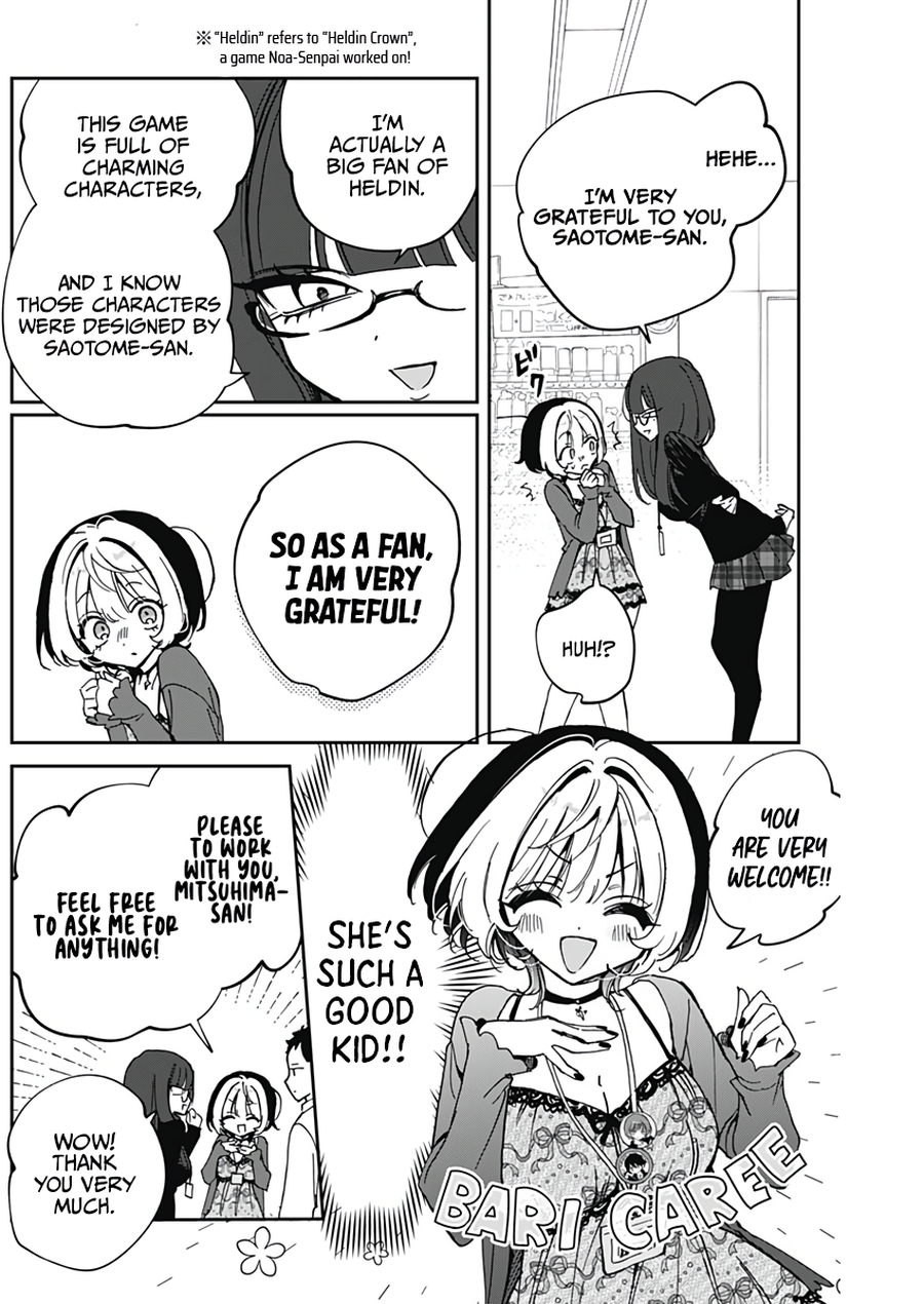 Noa-Senpai is My Friend. - Chapter 69 - Page 9