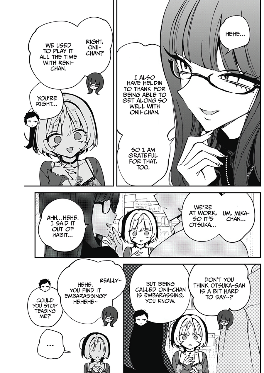 Noa-Senpai is My Friend. - Chapter 69 - Page 10