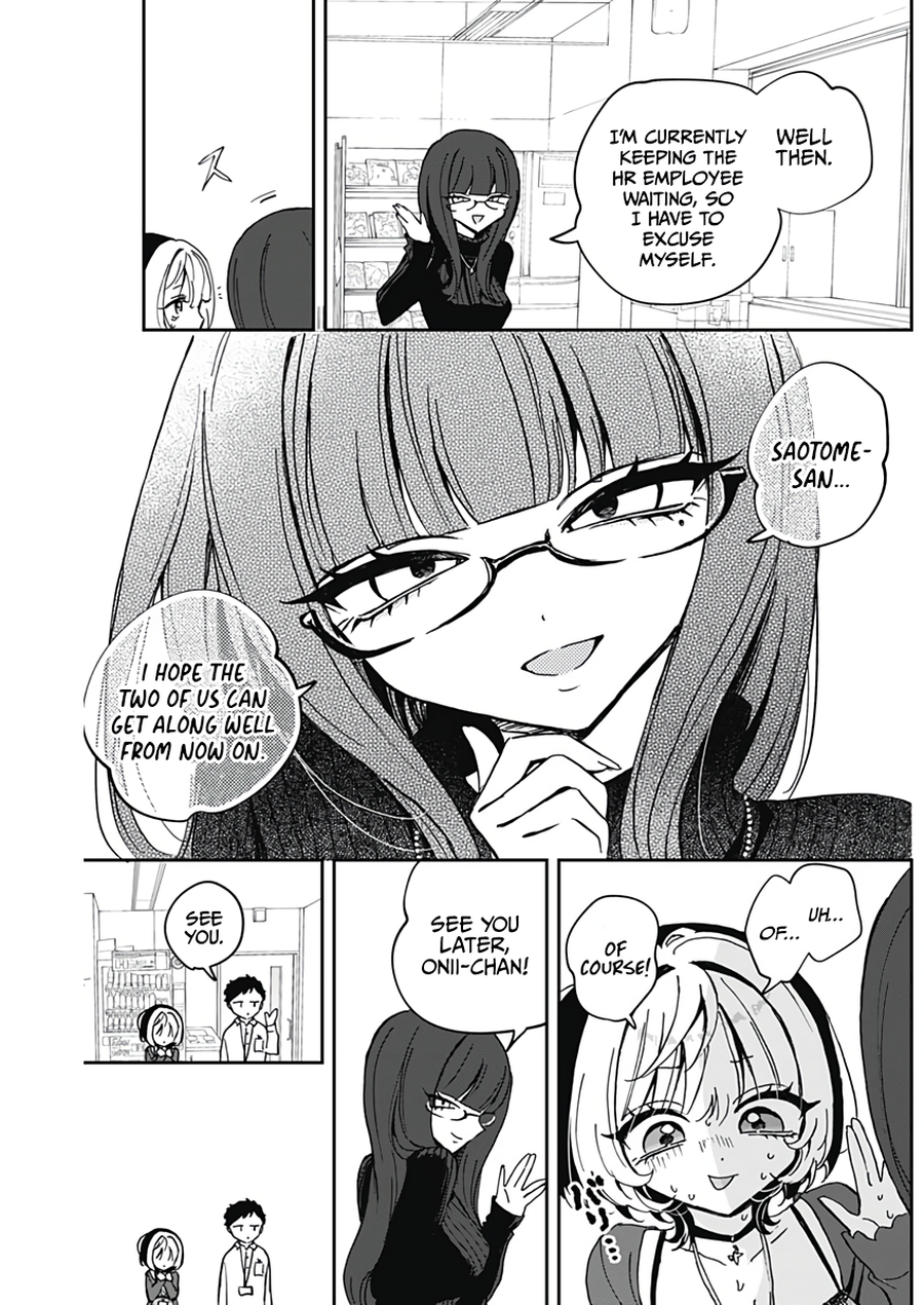 Noa-Senpai is My Friend. - Chapter 69 - Page 12