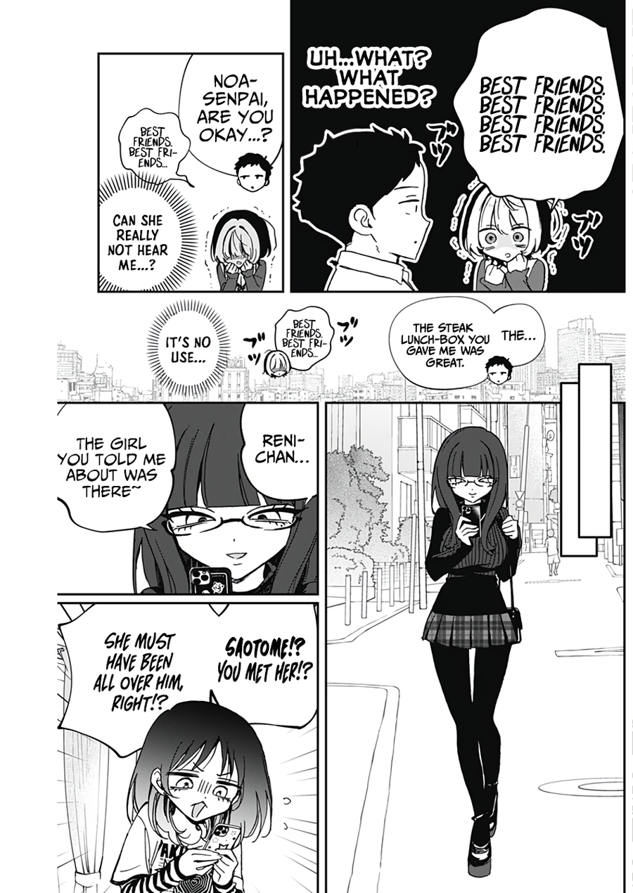 Noa-Senpai is My Friend. - Chapter 69 - Page 18