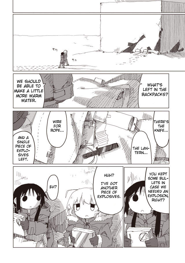 Girls' Last Tour - Chapter 43 - Page 15