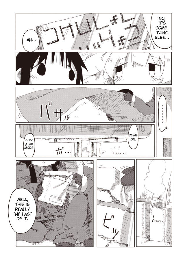 Girls' Last Tour - Chapter 43 - Page 16
