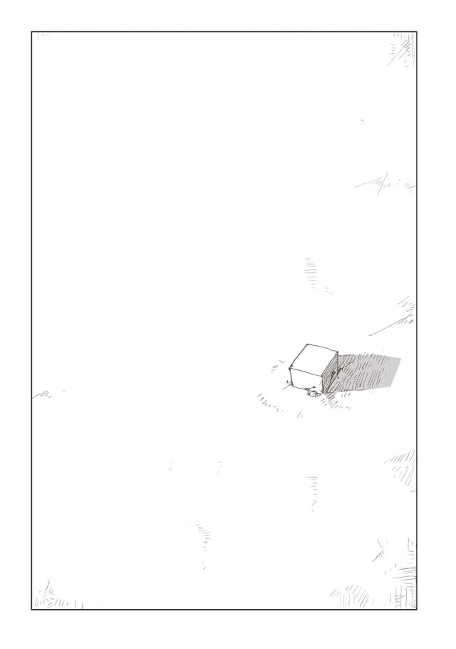 Girls' Last Tour - Chapter 43 - Page 19