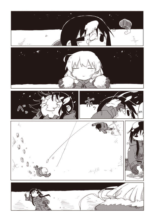 Girls' Last Tour - Chapter 43 - Page 9