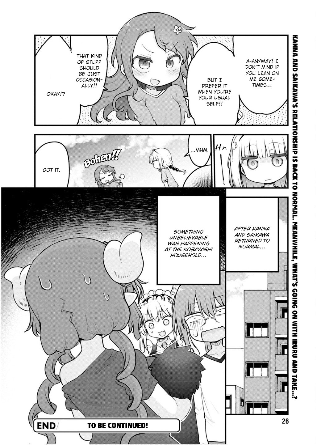 Miss Kobayashi's Dragon Maid - Chapter 155 - Page 15