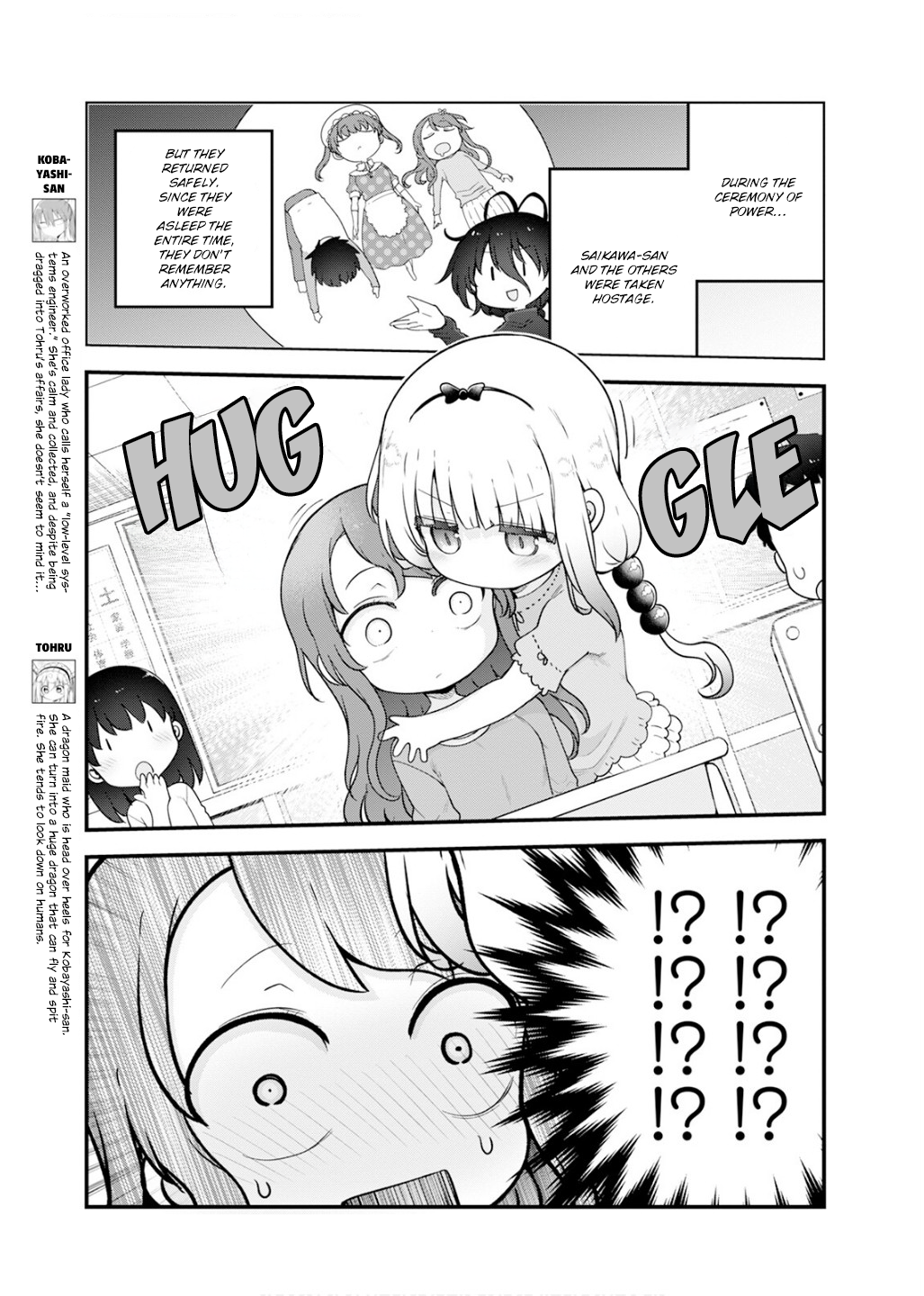 Miss Kobayashi's Dragon Maid - Chapter 155 - Page 2