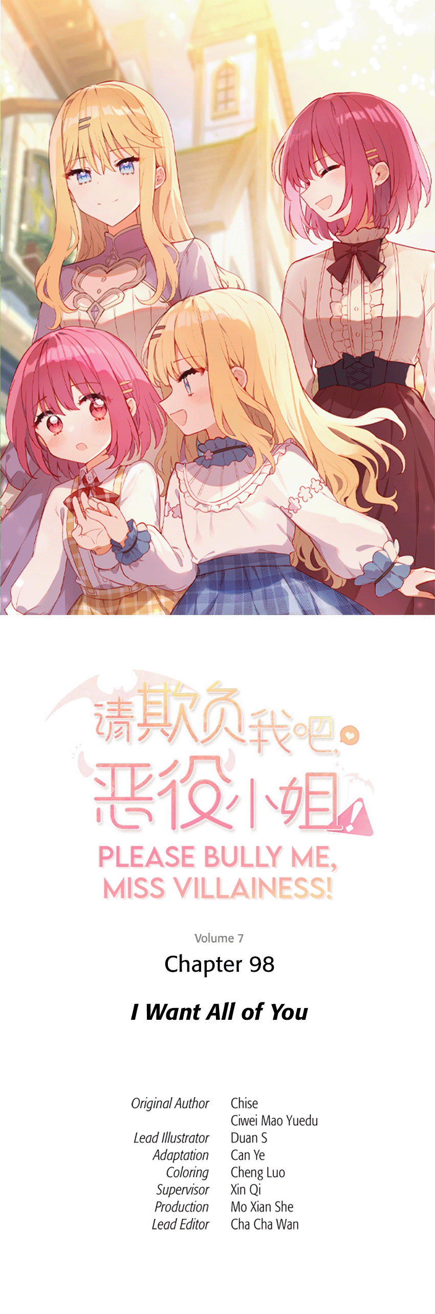 Please Bully Me, Miss Villainess! - Chapter 98 - Page 1