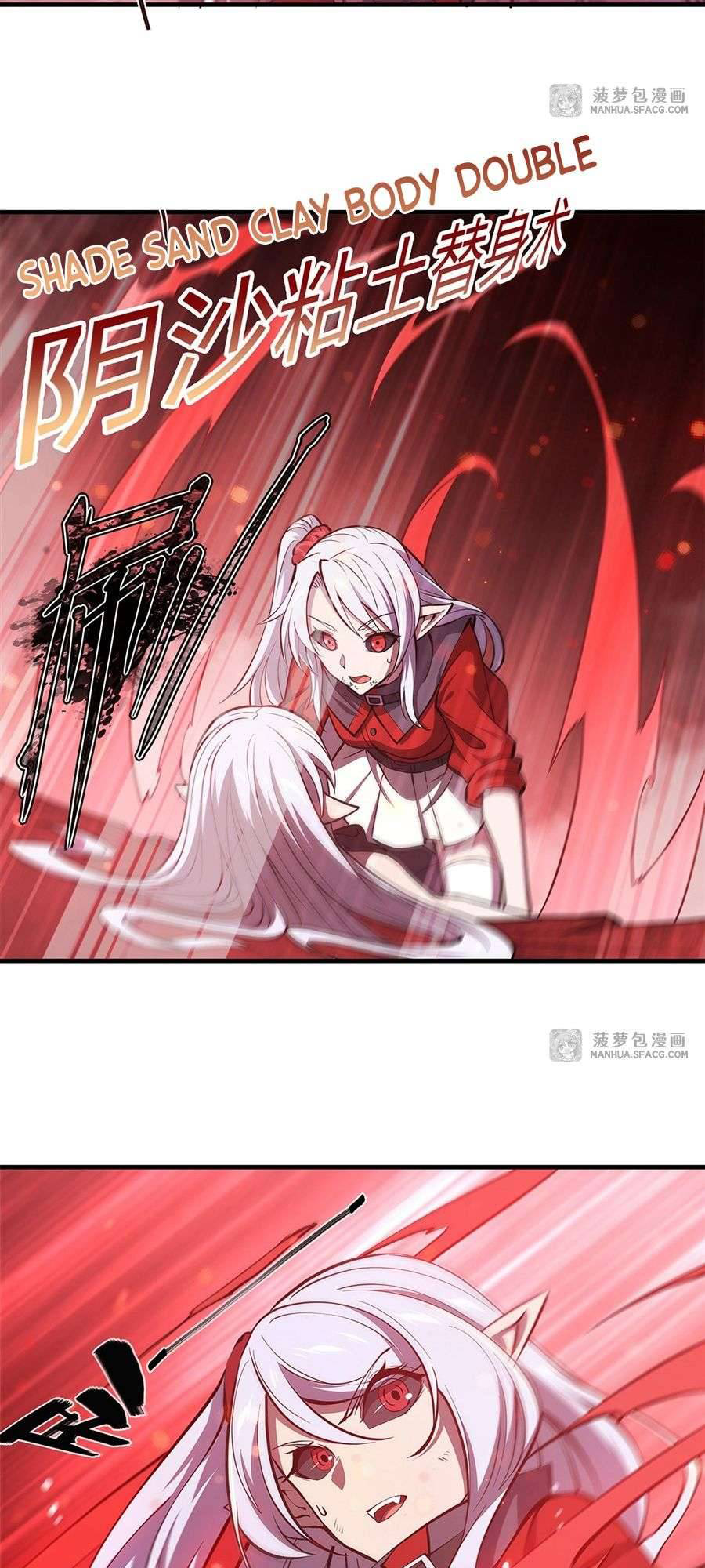 The Blood Princess and the Knight - Chapter 161 - Page 10