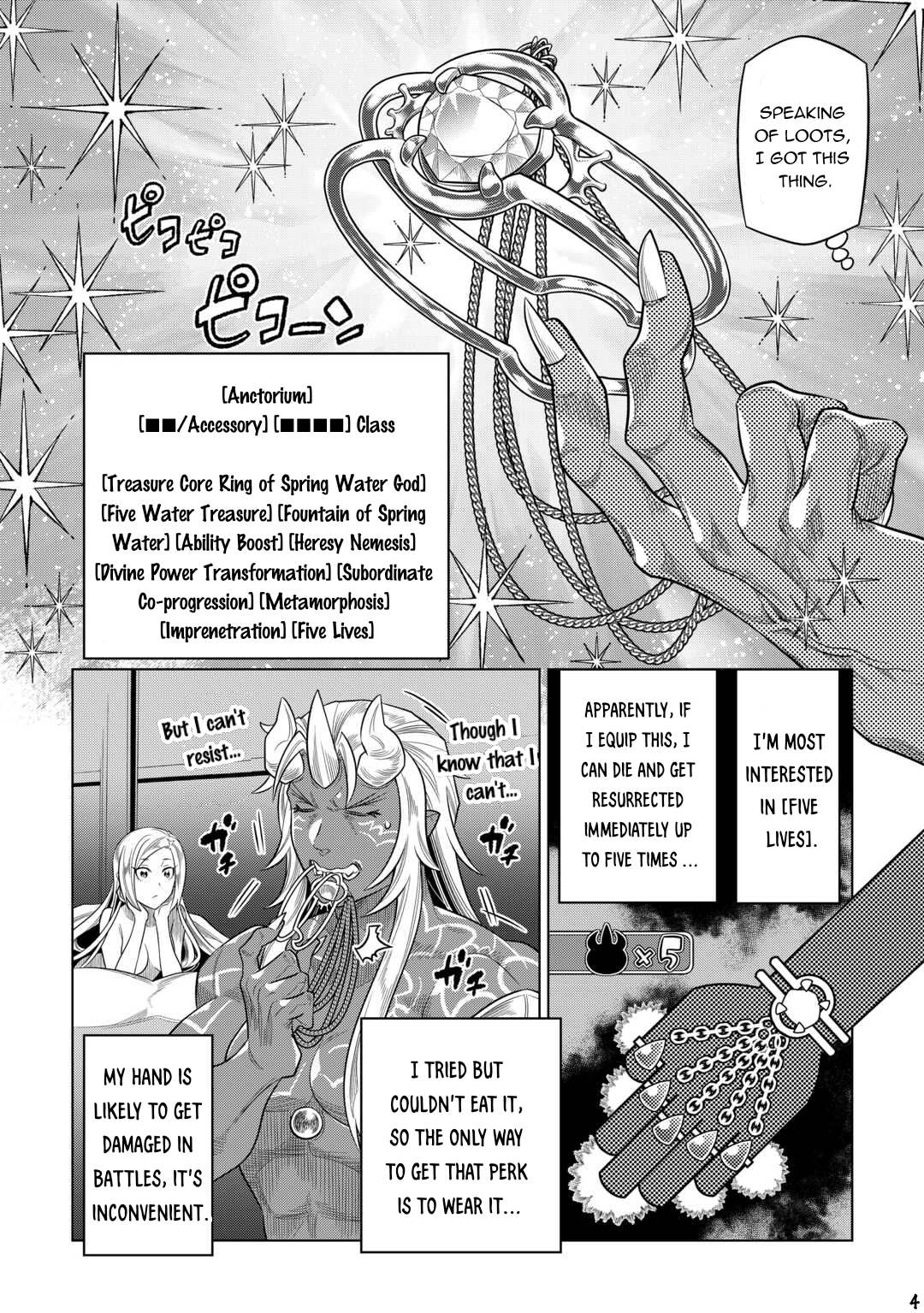 Re:Monster - Chapter 92 - Page 5